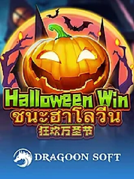 Casino Trực Tuyến: Khám Phá Thế Giới Cá Cược Mới